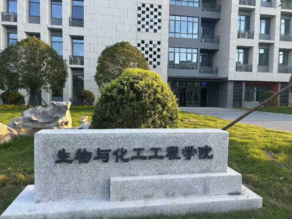 宜昌市扬州职业大学体育场高杆灯项目